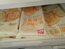 西贝莜面村 红豆玉米窝窝头260g 8个 儿童早餐半成品豆沙包子杂粮面点红豆包 实拍图