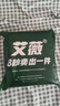 艾薇 A类被套单件纯棉被套单人加大全棉被罩单件 180*200cm 罗马时代 实拍图