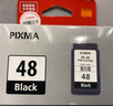 佳能（Canon）PG-48 黑色墨盒(适用E478/E478R/E3480/E418/E4280/E4580) 实拍图