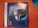 博世（BOSCH）机油滤芯机滤清器0046适配雪铁龙爱丽舍世嘉标致206/307/408/3008 实拍图