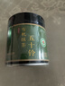 和风宇治抹茶粉五十铃30g/罐日本式100%纯抹茶粉冲饮家用烘焙茶道点茶 实拍图