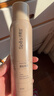 Spes诗裴丝高颅顶蓬松神器持久控油去油免洗干发喷雾红茶香150ml*2支 实拍图