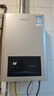 万和【小宇宙BE1】13升天然气水气双调水温恒温家用省气速热防冻强排式 上门安装  13BE1燃气热水器 实拍图