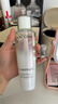 兰蔻极光水二代250ml精华水混油提亮美白礼盒生日礼物新年礼物送女友 实拍图