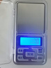 拜杰珠宝秤克称0.01g电子秤便携黄金电子秤食物称厨房秤小台秤迷你秤 实拍图
