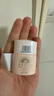 安热沙（Anessa）倍护防晒乳亲肤型60mL粉金瓶防晒霜京东自营 实拍图