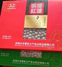 家瑶洪湖莲子干货去芯白莲红皮莲子农家特产湖北武汉特产 洪湖吉祥双宝【红莲+白莲】 实拍图