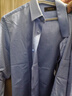 雅戈尔（YOUNGOR）长袖衬衫男DP免烫衬衫纯棉面料抗皱易打理新品 GLDP10171GFA湖蓝色 42 实拍图