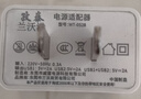 孜泰 苹果安卓充电器5V2A手机插头iphone14/13/12/11/ProMax/XR/mate50/30/荣耀/OPPO/vivo 白 实拍图