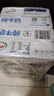 伊利纯牛奶250ml*21盒 全脂牛奶 优质乳蛋白 礼盒装 实拍图