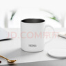 膳魔师（THERMOS）保温杯340ml男女士儿童马克咖啡杯跨年元旦新年礼物JDG-351白色 实拍图