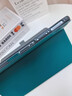 tople适用华为平板Matepad11.5S保护套26款pro12.2/11/10.8英寸Air12保护壳SE11/10.4全包磁吸轻薄防摔 青山黛 MatePad11.5英寸23/24/25/26 实拍图