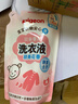 贝亲（Pigeon）婴儿洗衣液宝宝儿童专用酵素去污无酒精(甜美花香) 补充装750ml 实拍图