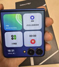 三星Samsung Galaxy Z Flip7 折叠屏手机 4.1英寸超大智能外屏 AI手机 徐明浩同款12GB+256GB 秘影黑 实拍图