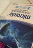 科德宝micronair空调滤清器滤芯格PF216适用马自达3昂克赛拉CX-50 CX-30 实拍图
