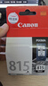 佳能（Canon）PG-815 黑色墨盒(适用iP2780/MP236/MP288) 实拍图