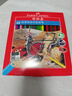 辉柏嘉（Faber-Castell）经典油性彩铅笔彩色铅笔48色手绘专业画笔涂色填色彩笔绘画笔套装115858配笔刨  实拍图