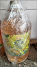 金龙鱼 食用油 非转基因 物理压榨玉米油6.18L（蕴含植物甾醇） 实拍图