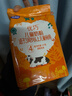 完达山新国标优巧贝能奶粉婴幼儿配方牛奶粉400g 专卖店奶粉 4段 优巧 400g 实拍图