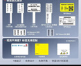精臣B1通信线缆智能标签打印机 机房网线光纤光缆刀型尾签空开机柜设备标签手持小型便携式蓝牙标签机 实拍图