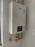 林内（Rinnai）【小蛮腰】13升燃气热水器 天然气热水器 智慧恒温升级CPU 低水压启动13GD31（JSQ26-GD31） 实拍图