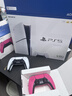 索尼（SONY）【国内保税仓】索尼ps5pro/slim轻薄版 家用游戏机主机港版/日版【支持双影奇境】 港版PS5 slim光驱版+原装粉色手柄 官方标配 实拍图