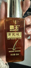 霸王防脱精华液男女士通用头皮精华营养液侧柏叶防脱发60ml 实拍图