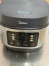 美的（Midea）电饭煲电饭锅小型3升2-3人前置大屏面板24小时预约多功能压力家用智能电饭煲FB30Q1-406K 实拍图