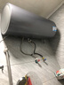 海尔（Haier）全隐藏式国家补贴电热水器60升50线控一级能效双管变频速热3300W免换镁棒家用安全防电墙小尺寸L7N 50L 3300W 【一级能效丨双管变频速热】 实拍图