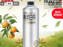 金星啤酒陈皮白茶 中式精酿啤酒 夏日清凉 1L*6罐 整箱装 实拍图