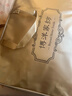 博洋家纺羽绒被 抑菌可水洗95%白鹅绒被子 四季被芯600g填充220*240cm 实拍图