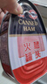 梅林（MALING）上海特产梅林午餐肉火腿猪肉罐头340g/罐沙拉肉丁肉冻火腿午餐肉 异形火腿罐头340g*2罐 实拍图