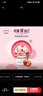 哈根达斯经典小杯单杯装【6杯起7折 包邮】100ml/杯 小杯冰淇淋 冰激凌 【清幽绵滑】抹茶味 实拍图