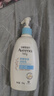 艾惟诺（Aveeno）艾维诺润肤乳露 婴儿童身体乳保湿补水滋润干痒宝宝儿童面霜354g 实拍图