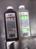 味全芭乐青提稀释果汁饮料含NFC芭乐汁900ml*2瓶清爽解腻送礼聚会年货 实拍图