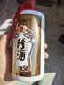 珍酒 【年货送礼】佳品经典 酱香型白酒 53度 500ml 单瓶装 实拍图