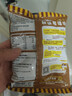 统一小浣熊 奥尔良烤翅味干脆面 35g* 30包 整箱装儿时美食干脆面 实拍图