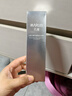 丸美（MARUBI）白藜芦醇焕采洁面乳120g 清洁氨基酸洗面奶护肤品男女适用 白藜芦醇焕采洁面乳120g 实拍图