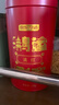 京东京造 鸿运四大红茶500g金骏眉正山小种滇红祁门红茶茶叶礼盒自营送礼  实拍图