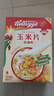 家乐氏（Kellogg）进口谷维滋310g儿童营养谷物麦片谷物圈冲泡即食早餐代餐磨牙零食 实拍图