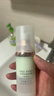 自然堂（CHANDO）隔离霜雪润皙白多重防晒隔离遮瑕三合一素颜霜提亮肤色滋润化妆品 防晒隔离霜30ml（淡绿色）+5ml（到手35ml) 实拍图