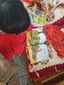 当当 波西和皮普绘本孩子早教书 小小聪明豆绘本 0-3-6岁低幼早教启蒙情绪管理绘本图画书睡前故事书 阿克塞尔·舍夫勒作品系列 早教书早教书早教书 波西和皮普:滑板车 实拍图