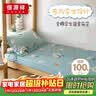 恒源祥全棉床笠单件 单人宿舍床垫保护罩学生寝室床笠罩 120*190cm 实拍图