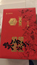 徽六红茶祁门红茶茶叶礼盒312g 东方茗茶特级功夫高香香螺 礼品送人 实拍图