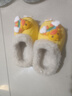 儿童棉拖鞋冬季加绒加厚可拆卸脚套防水防滑儿童男女可爱棉拖鞋 黄色【鸭子】 24.5 内长15cm，尺码偏小 实拍图