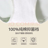芬腾可安（FENTENGCARE）女士内裤100%全纯棉裆7A抗菌无痕透气新款中腰女生短裤头裤衩YR 实拍图
