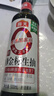 海天 生抽酱油500ml【0金标特级酱油】金标系列 0添加防腐剂 实拍图