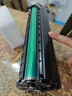 绿装富美惠普 hp1020 1020Plus toc 1022nw hp2612a打印机硒鼓 墨盒 碳粉盒 惠普Q2612A 2200页【易加粉硒鼓】 实拍图