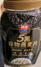 西麦有机五黑谷物燕麦片820g桶装 谷物代餐即食中式营养早餐无添加 实拍图