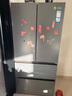 海尔（Haier）「小红花系列」550L法式多门母婴冰箱双系统双净化0串味除菌变温BCD-550WGHFDC9GYU1国家补贴 实拍图